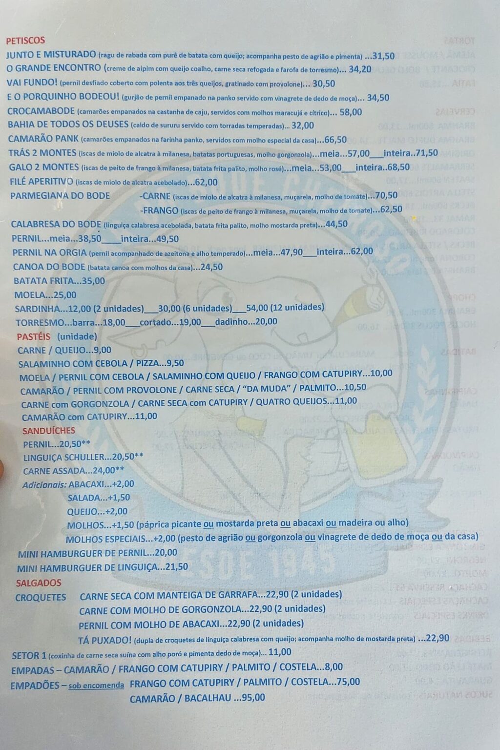 Bar do Bode Cheiroso Tijuca | Diários Gastronômicos