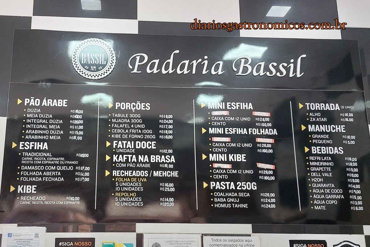 comida árabe rio de janeiro, restaurantes árabes saara, onde comer na saara RJ, culinária libanesa RJ, centro do rio gastronomia, el-gebal, padaria bassil, sírio libanês restaurante, história da saara RJ, imigrantes libaneses rio, comida libanesa tradicional RJ, passeio no centro do rio, roteiro cultural saara, kibe cru rio de janeiro, esfihas RJ, kafta de cordeiro RJ, comércio popular rio, o que fazer no centro do rio