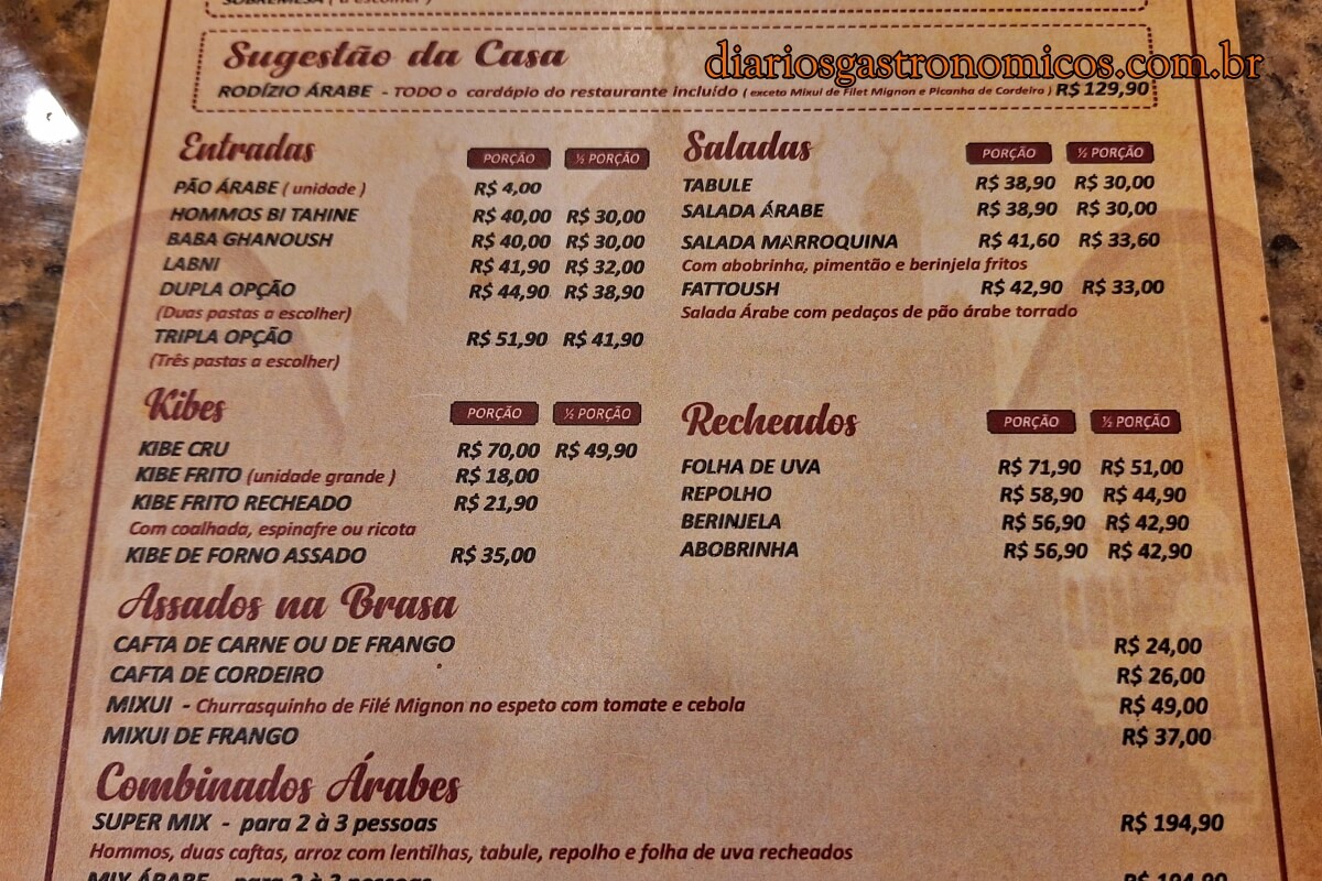 comida árabe rio de janeiro, restaurantes árabes saara, onde comer na saara RJ, culinária libanesa RJ, centro do rio gastronomia, el-gebal, padaria bassil, sírio libanês restaurante, história da saara RJ, imigrantes libaneses rio, comida libanesa tradicional RJ, passeio no centro do rio, roteiro cultural saara, kibe cru rio de janeiro, esfihas RJ, kafta de cordeiro RJ, comércio popular rio, o que fazer no centro do rio
